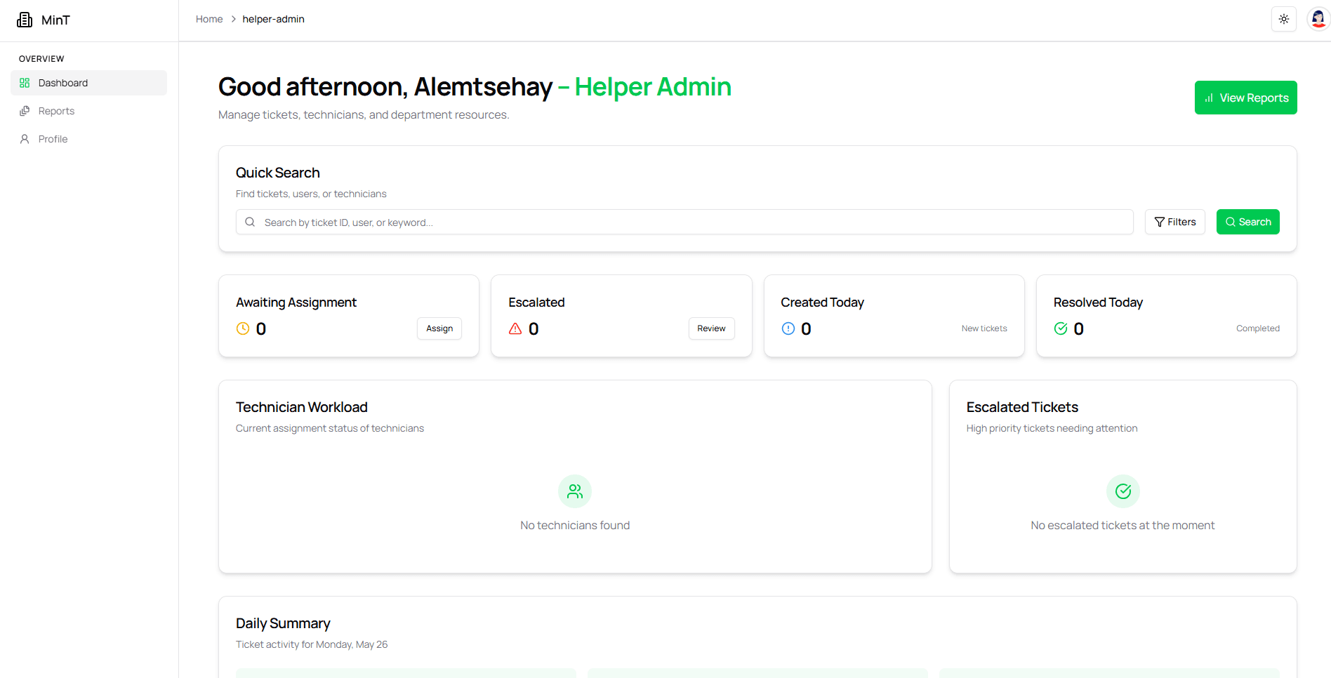 MinT Issue Report System thumbnail 4